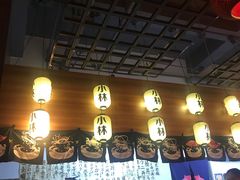 -小曹日本料理(软景中心店)