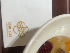 -赵记传承·中式甜品(中山石岐大信店)