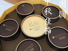 -珠海中海雅高铂尔曼酒店