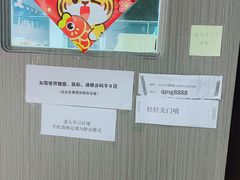 -青屏书馆自习室(吕厝店)