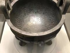 -台北故宫博物院