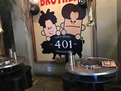 -401餐厅(弘大店)