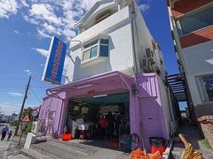 -阿兴生鱼片(大光路店)