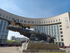 -国家动漫园