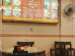 -顺记冰室(宝华路店)