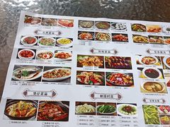 -鹅滋道(甘坑古镇店)