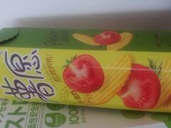 -华润万家(凯德和平广场店)