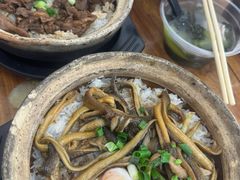 -文记煲仔饭
