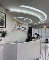 -艺之剪