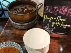 -成都天府丽都喜来登饭店