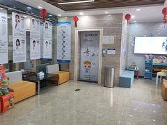 -茂菊口腔连锁(浦东南路店)