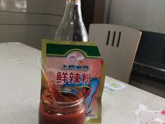 鲜辣粉-周震馄饨