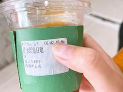 -peekoo coffee(尚嘉中心店)