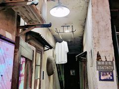 -CITY MART城市集市·里弄(北外滩来福士广场店)