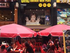 -BHC炸鸡(明洞总店)