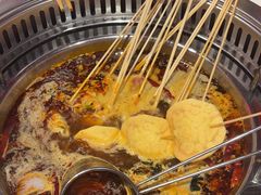 -宏姐串串香(宏伟路店)