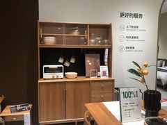 -源氏木语(拱墅万达店)