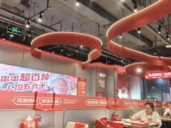 -宏姐串串香(征仪路店)