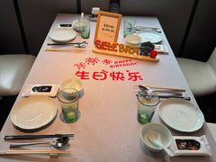 -逸道(益丰·外滩源店)