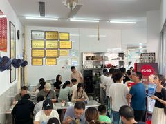 -老赵面店(大西路店)