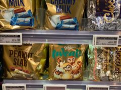 -Olé精品超市(北京合生汇店)