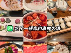 -东海怡品海鲜豆捞(星街坊店)
