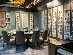 -福照楼汽锅鸡·云南菜(火车站锦江店)