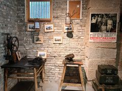 -驿舍·民國老营房院子私房菜(科学会堂店)