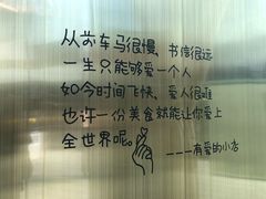 -赵小姐丨新中餐(曲江店)