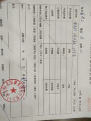 -新美荟医美·专注面部美学抗衰