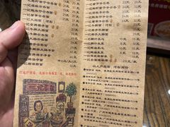 -一记面馆(易发店)