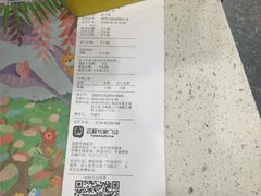 -瑞鹏宠物医院华南总院·夜诊·心脏科·骨科