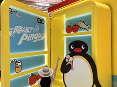 -成都银泰中心in99