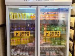-串门小炉子自助烧烤·小火锅(南京首店)