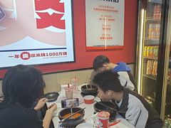 -沁麦源过桥米线(总店)
