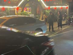 -金谷园饺子·烧烤(人大总店)