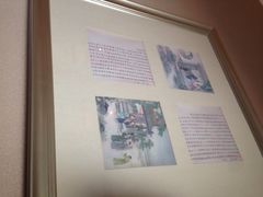 日航饭店-无锡日航饭店