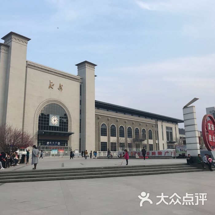 陕西延安火车站图片图片