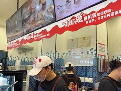 -DQ·蛋糕·冰淇淋(科华王府井店)