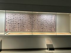 -徐悲鸿纪念馆