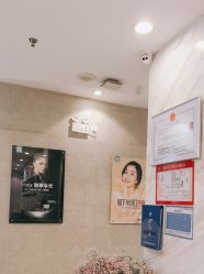 -深圳鹏爱秀琪医疗美容医院