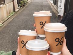 -% Arabica(京都东山店)