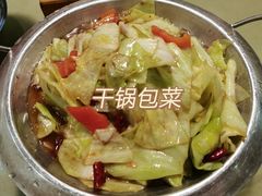 -炊烟·山房菜