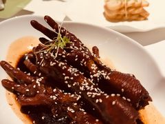 -桂满陇·海市蜃楼·黑金(国金店)