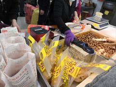 -阿男野栗王(金门路店)