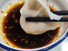 -听涛雅苑百味饺子老家菜馆
