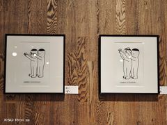 -boundaries籬苑(瑞光创意工厂-贰号院店)