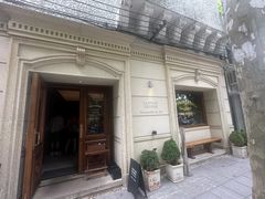 -CaptainGeorge风味博物馆