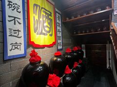-红色根据地文化主题酒店(太湖街店)