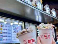 -老门东历史文化街区
